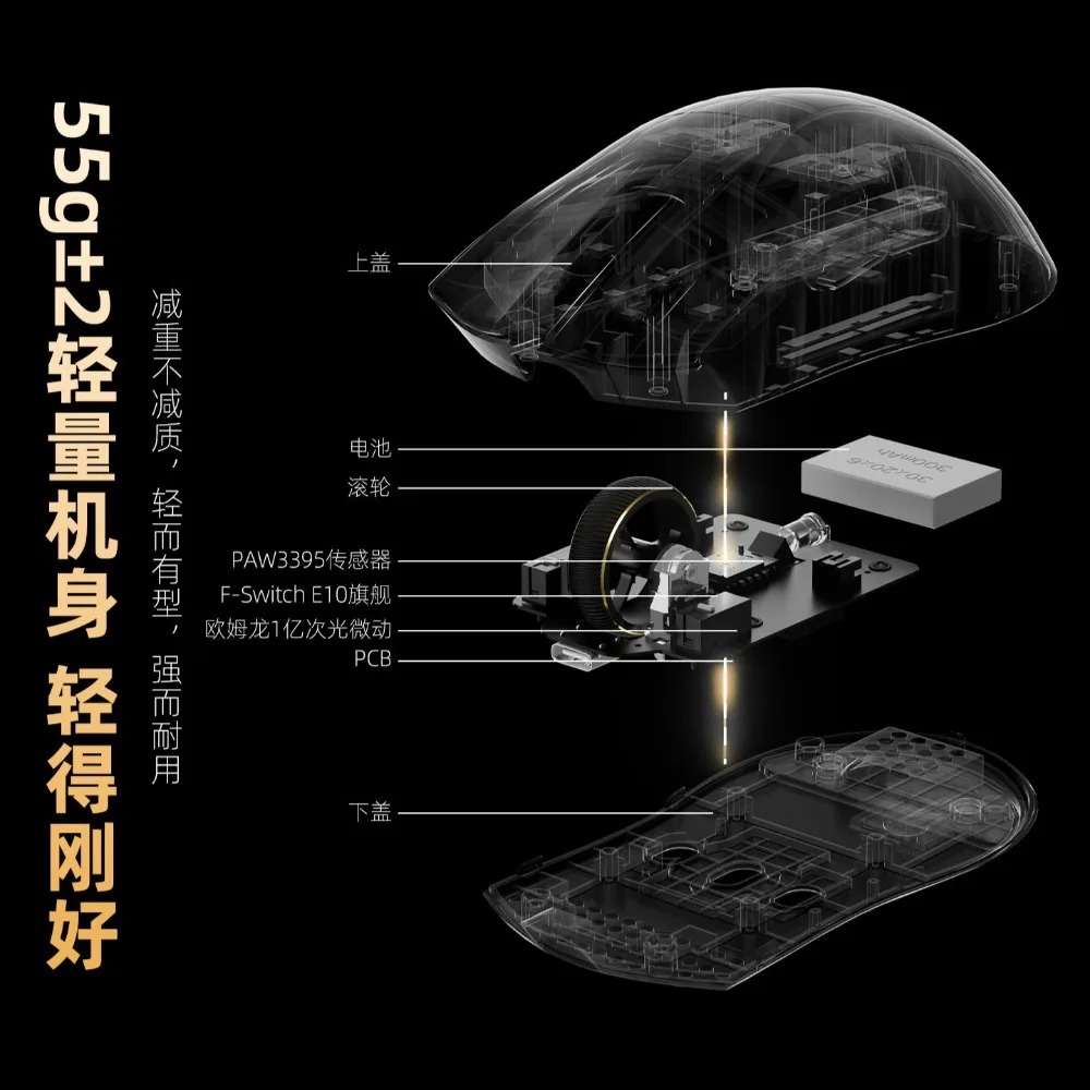 Teknologi ZERO3 Mouse Nirkabel - Pc Gaming Cs2 ulasan dan harga