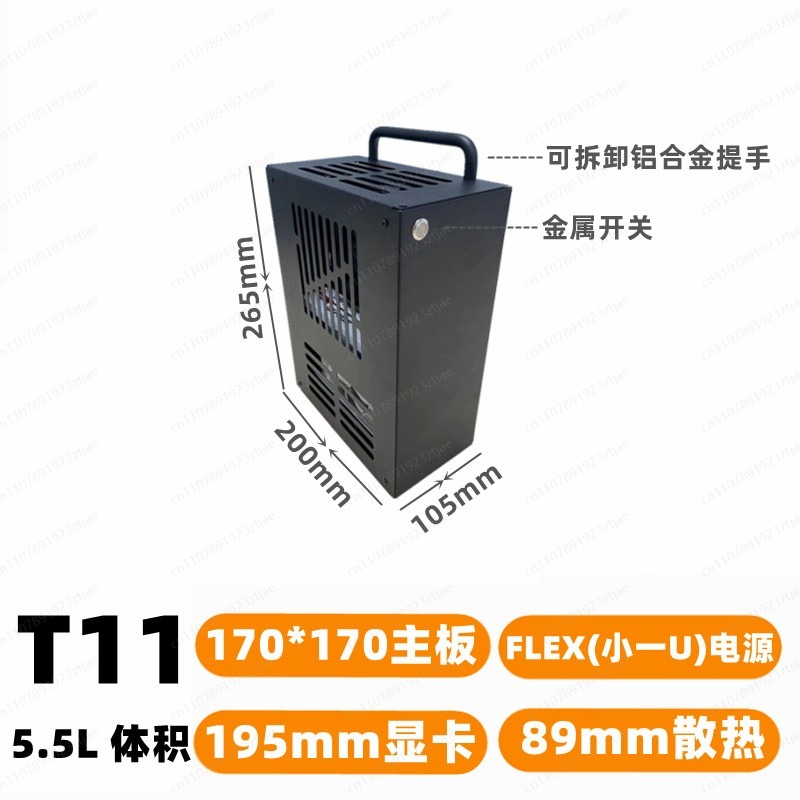 Casing PC Gaming Kompak dengan - Pc Gaming Itx ulasan dan harga