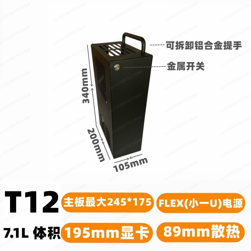Casing PC Gaming Kompak dengan - Pc Gaming Itx ulasan dan harga