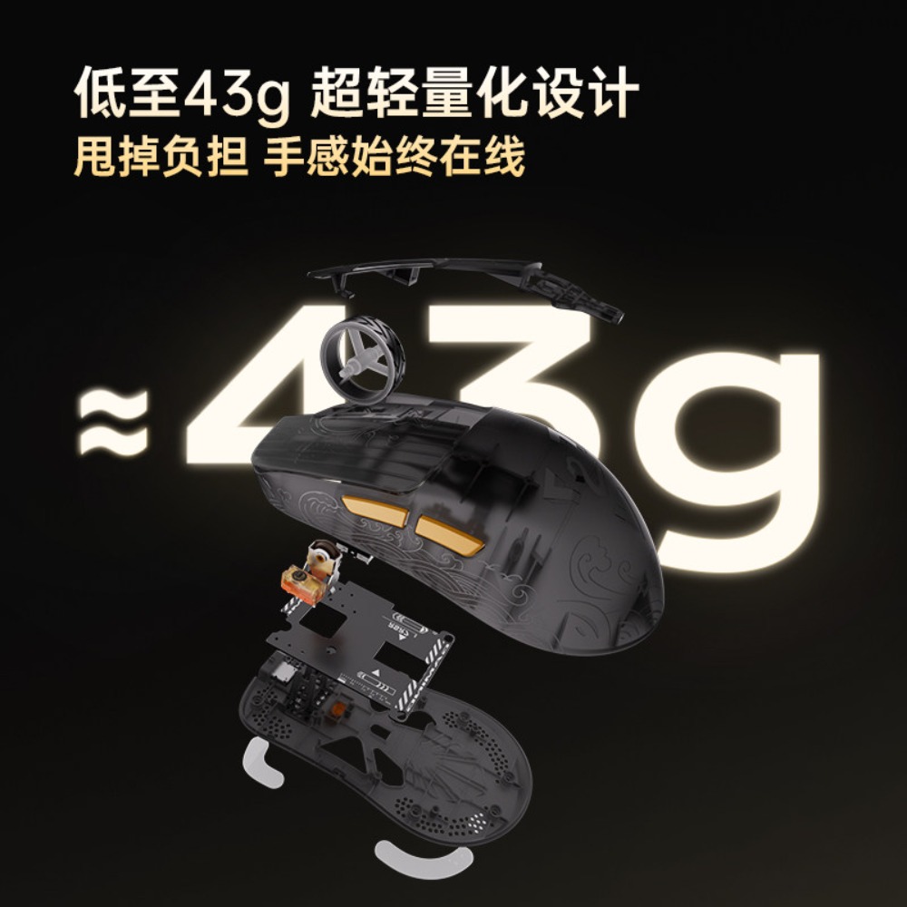 JamesDonkey RSR7 8K Mouse Nirk - Pc Gaming Cs2 ulasan dan harga
