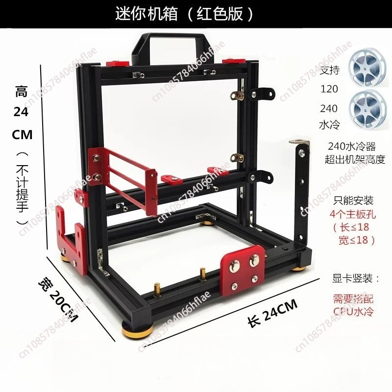 Rak Uji PC Open Frame Vertikal - Pc Gaming Water Cooling ulasan dan harga