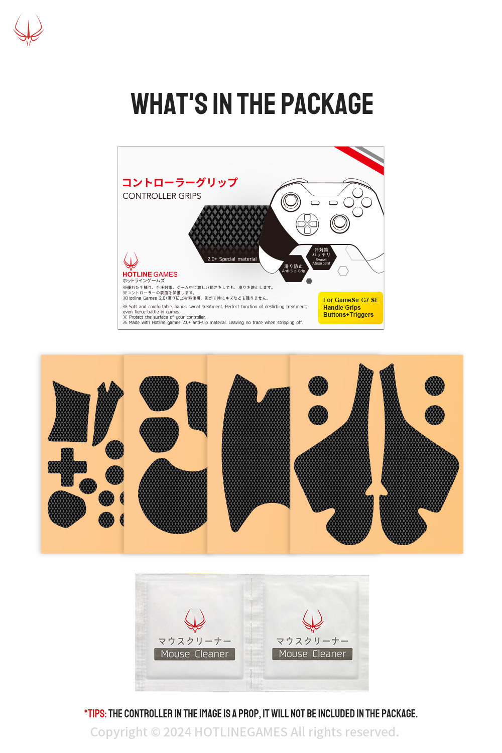 Pita Pelapis Pegangan Kontrol  - Joystick Pc Gaming ulasan dan harga
